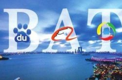 (7分钟科普下)临沂咨询公司招聘_哔哩哔哩-3